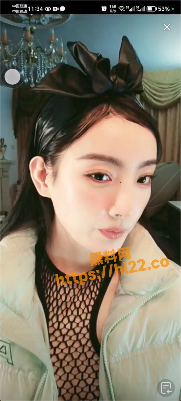 579X1280