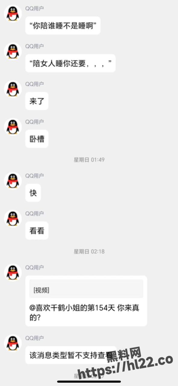 591X1280