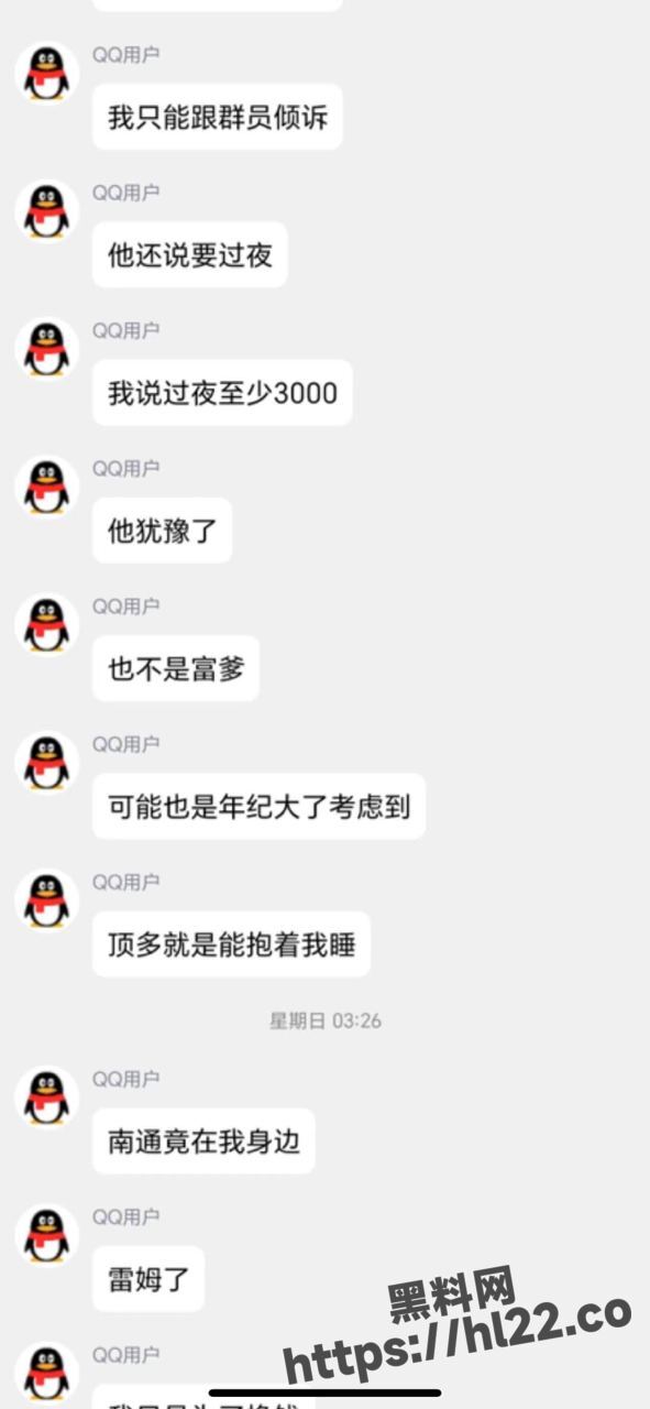 591X1280