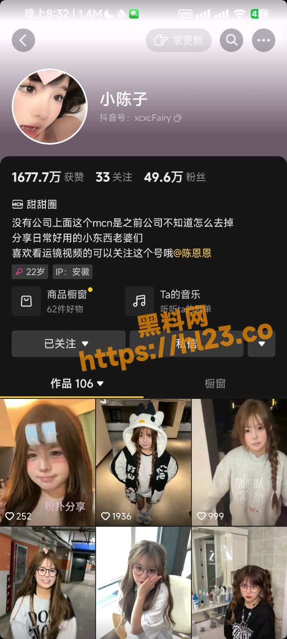 576X1280