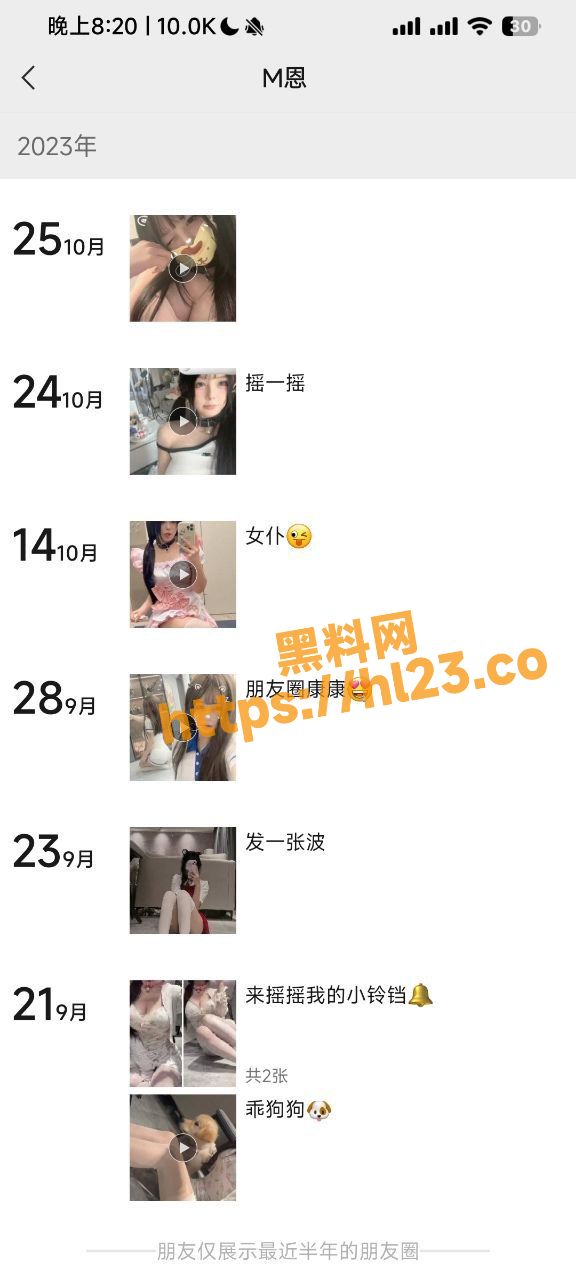 576X1280