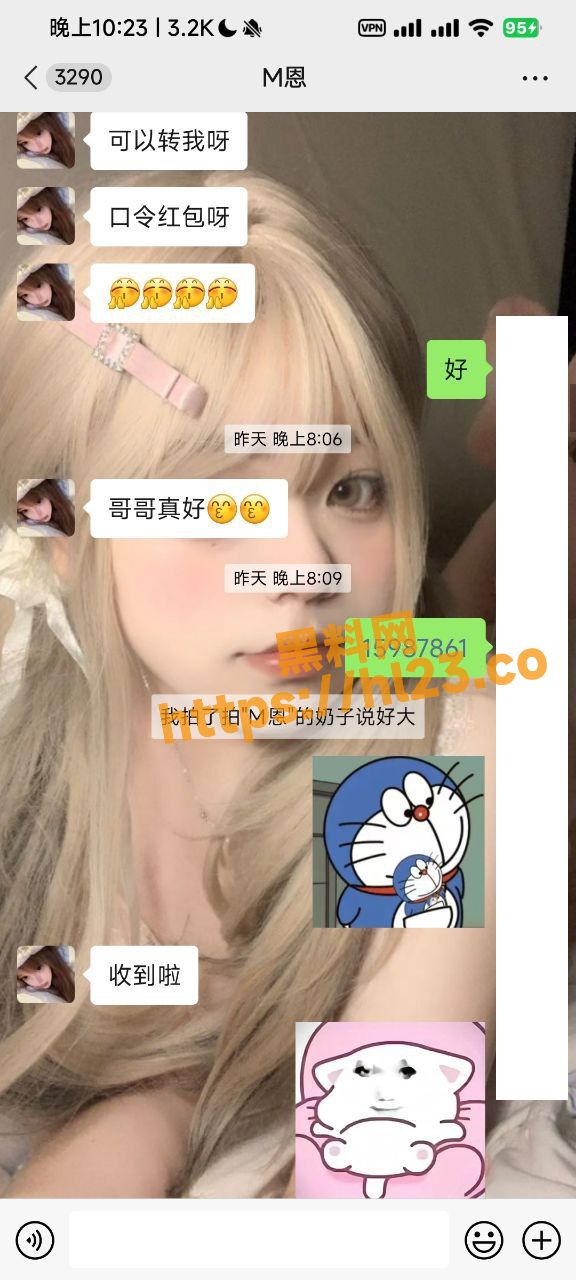 576X1280