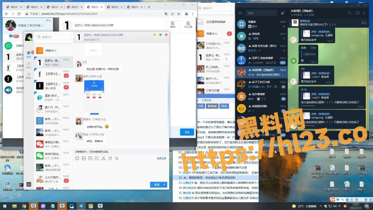 1280X720
