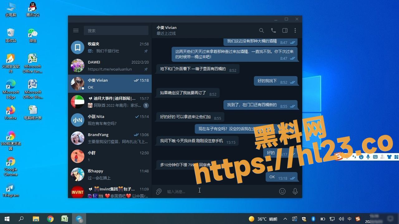 1280X719