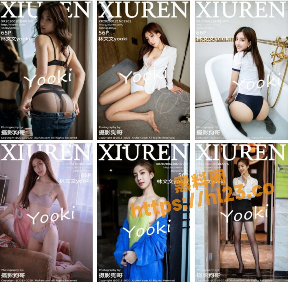 992X972