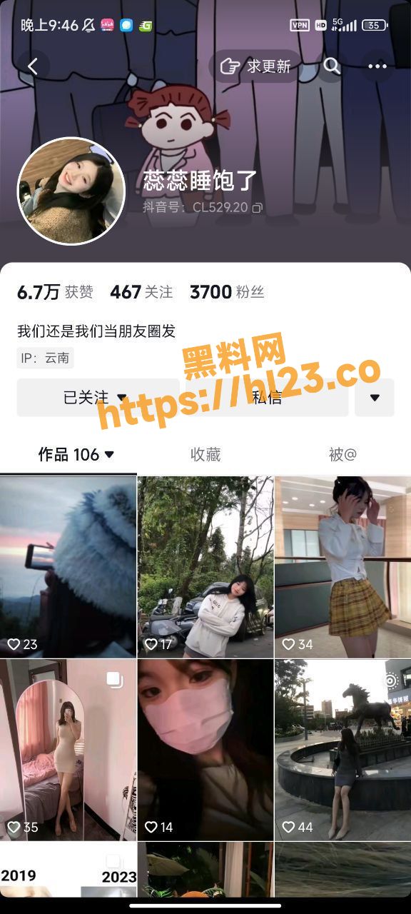 576X1280