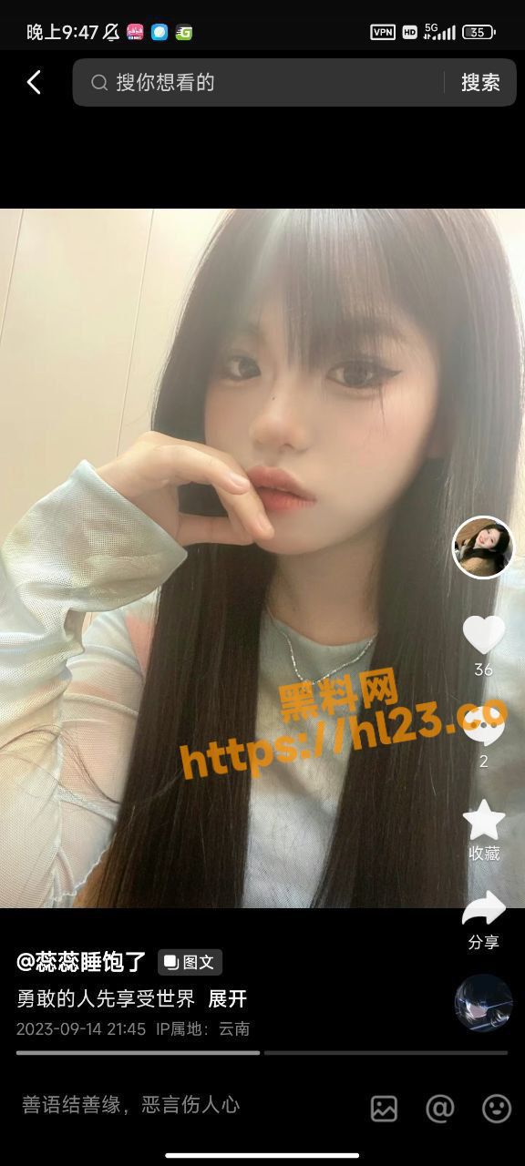 576X1280