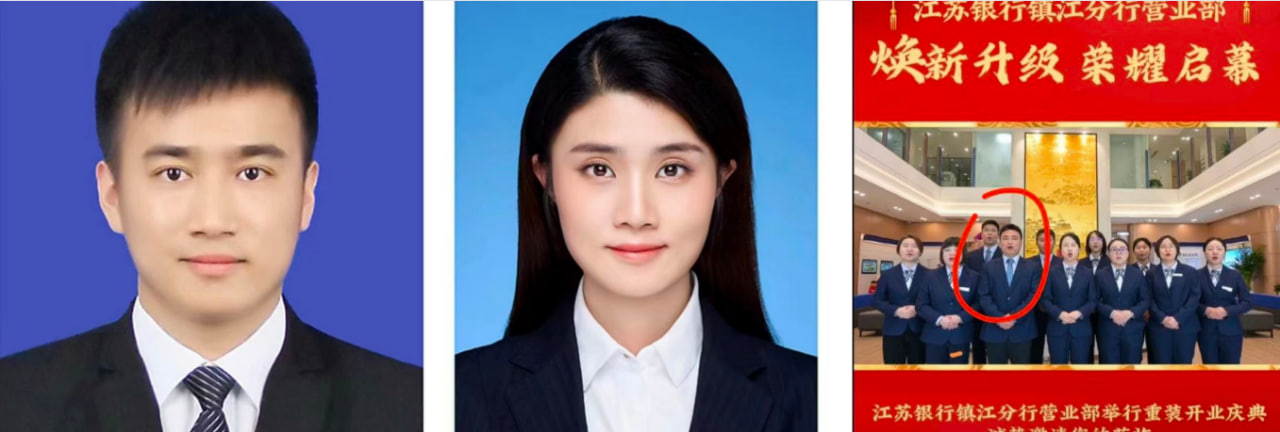 1280X432