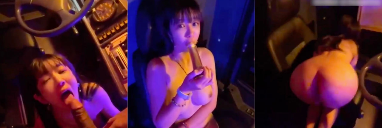 1280X430