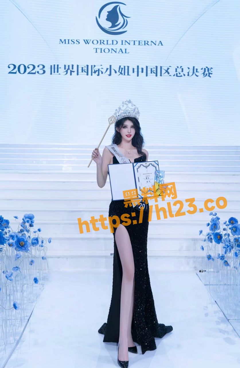 837X1280
