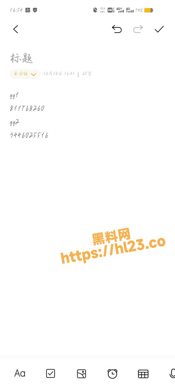 576X1280