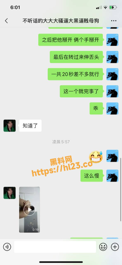 400X866