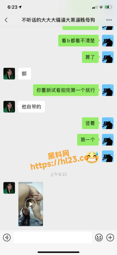 400X866
