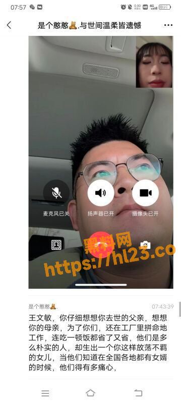 359X800