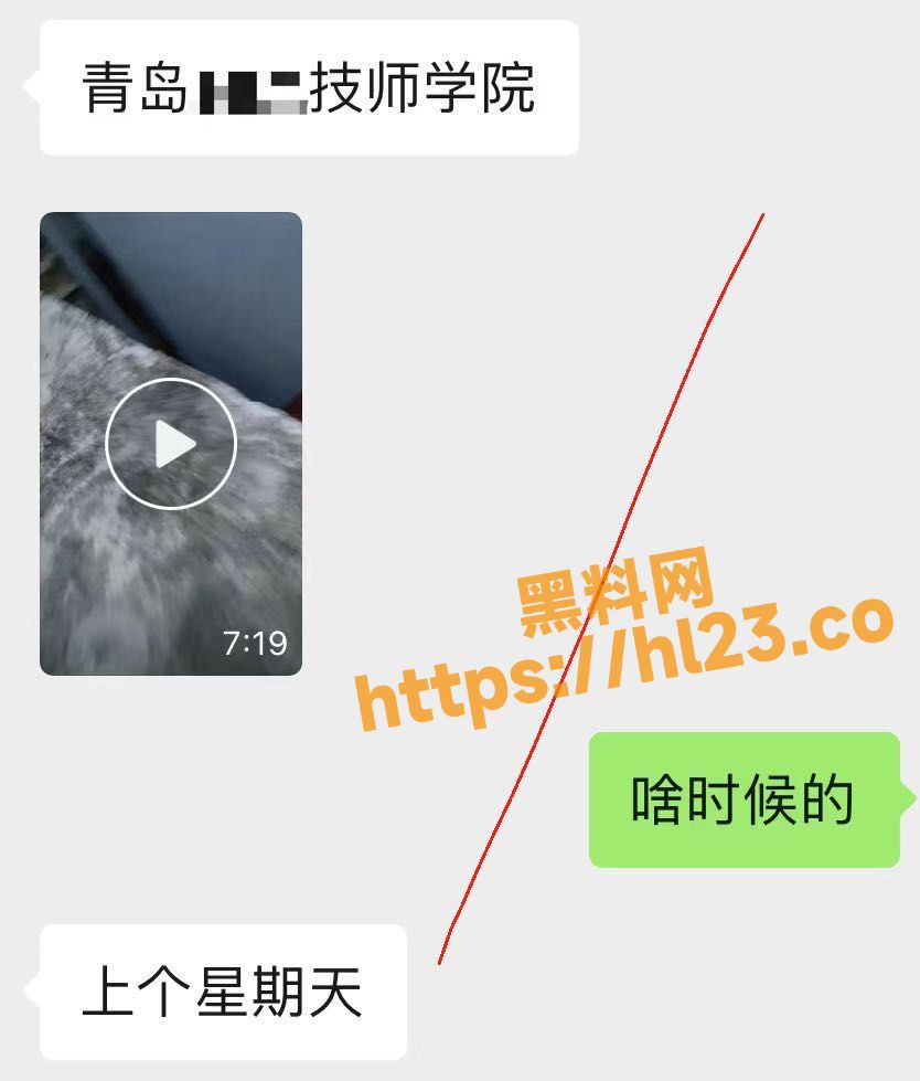 834X979