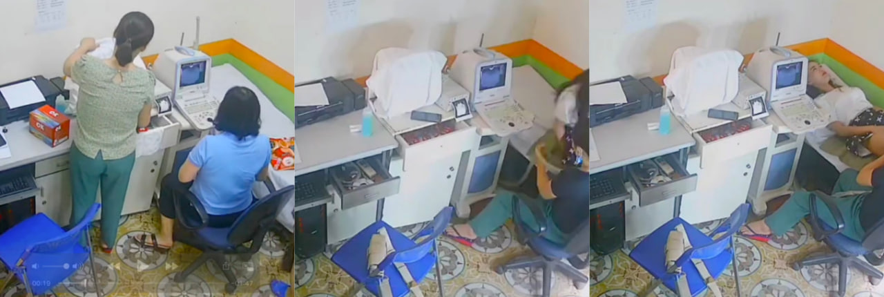 1280X430