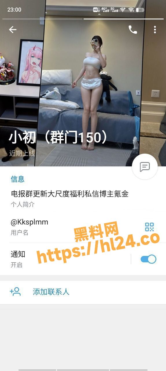 574X1280