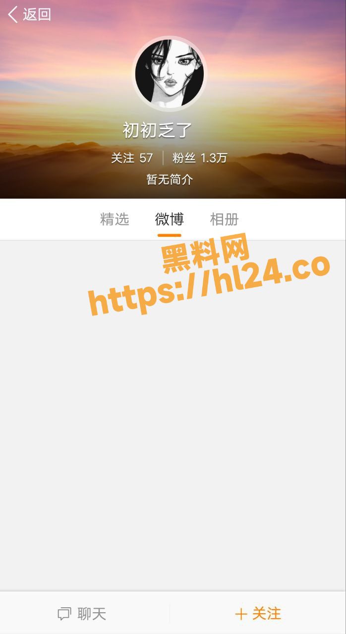698X1280