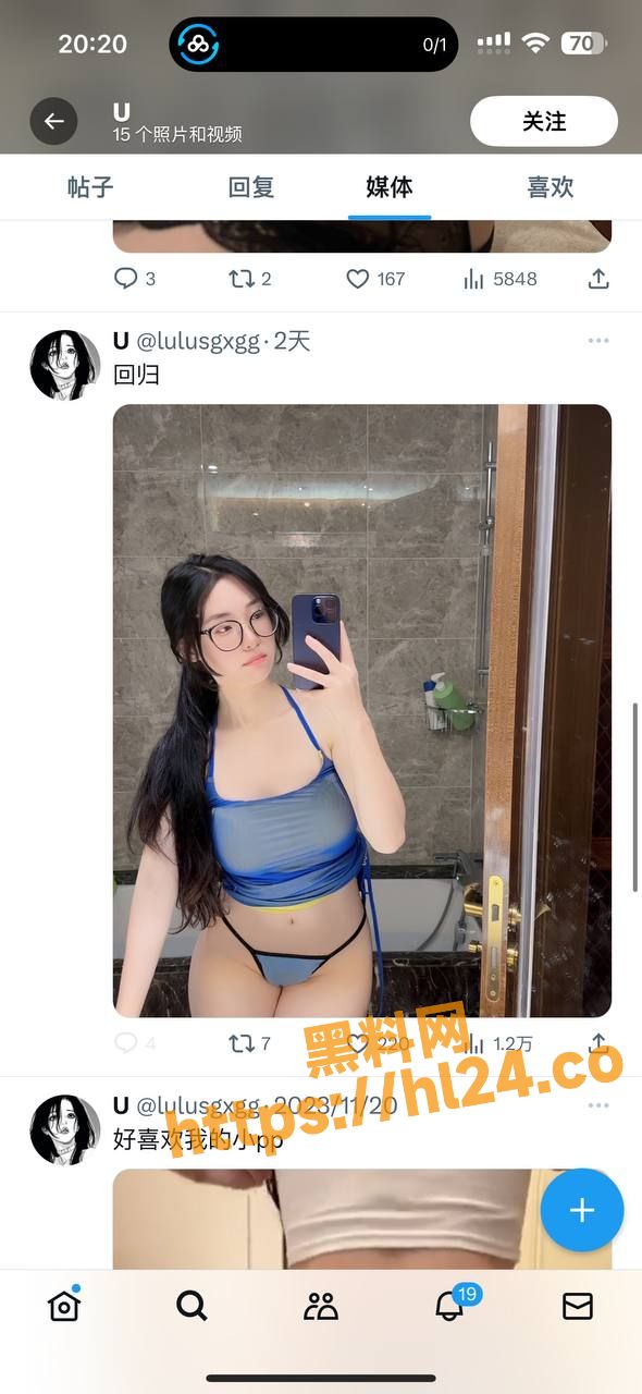 590X1280