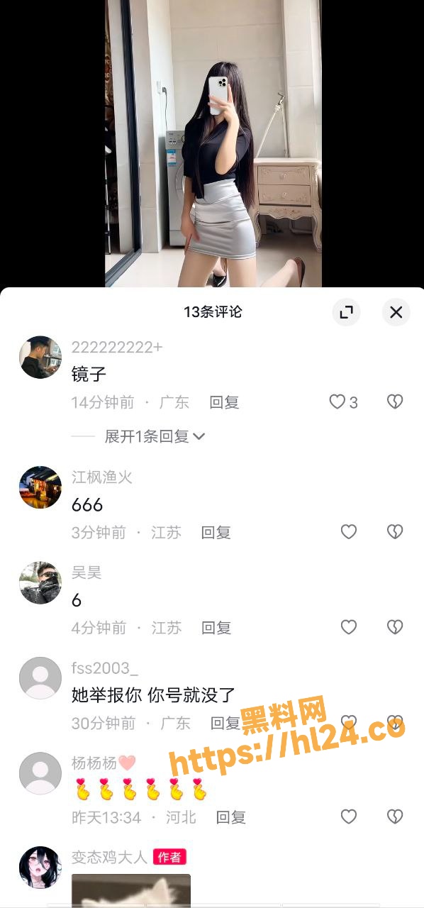 598X1280