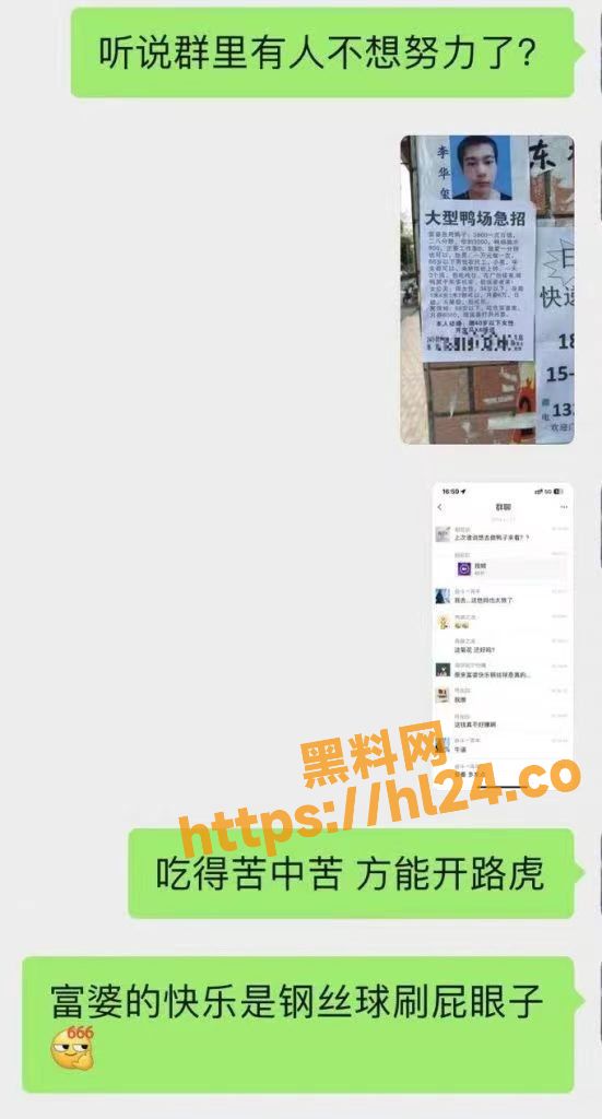 551X1024