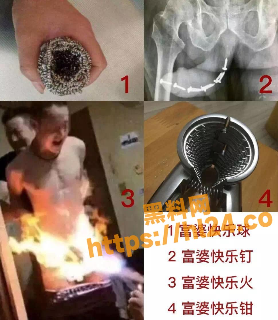 970X1114