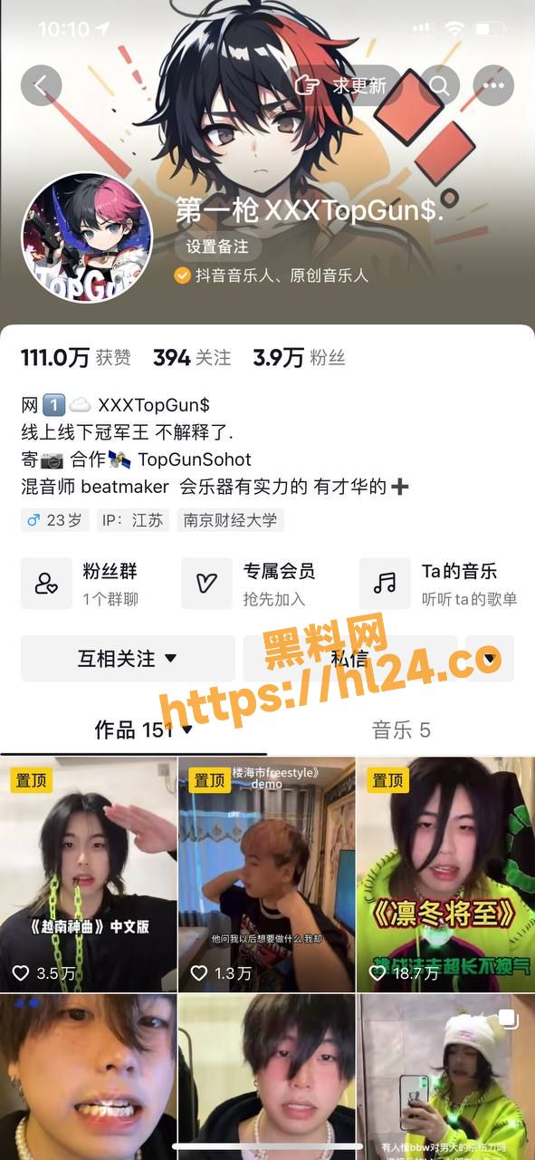 591X1280