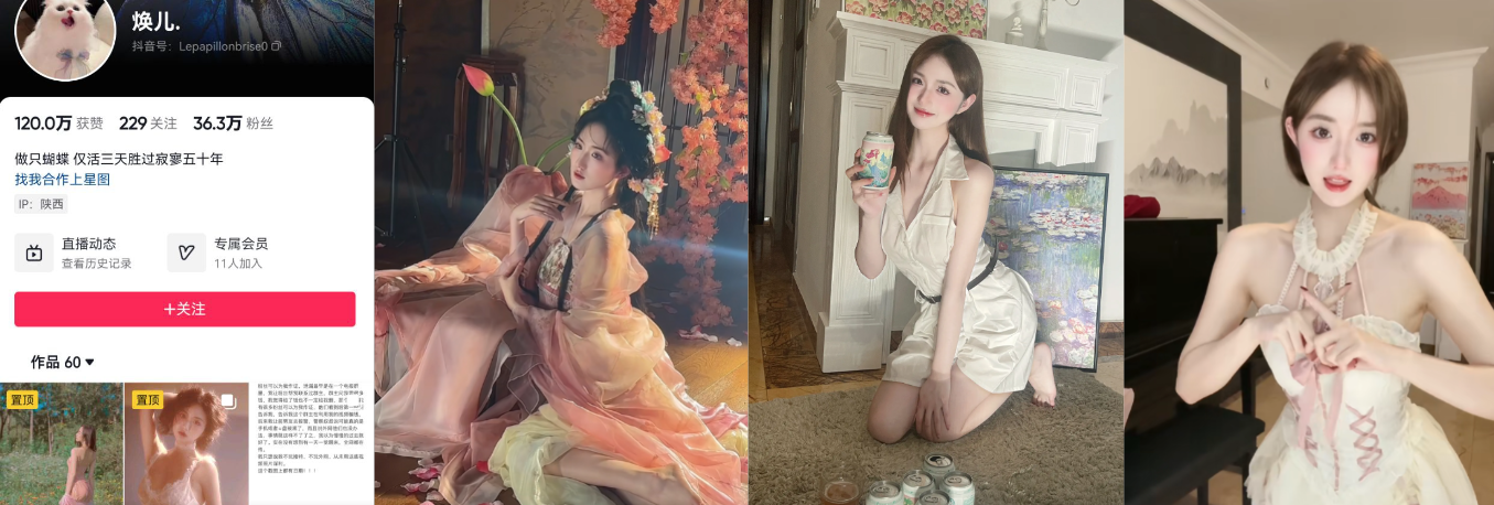 1355X458