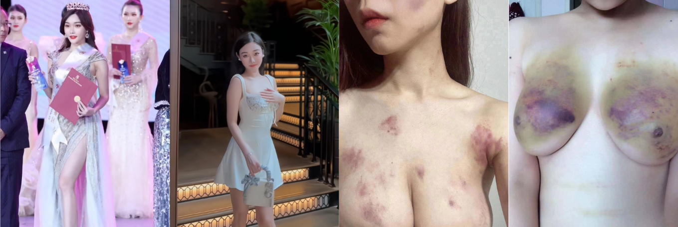 1359X456