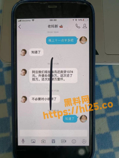 400X533