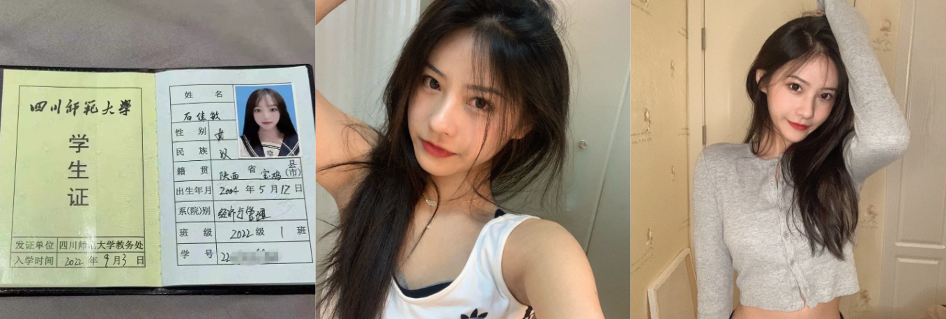 1357X458