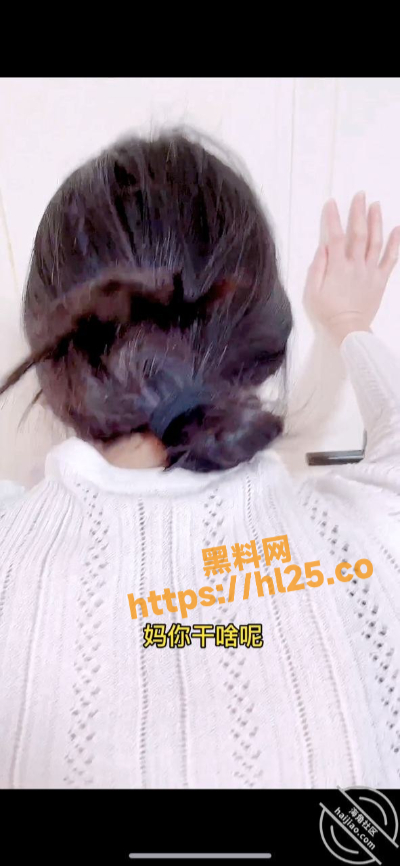 400X866