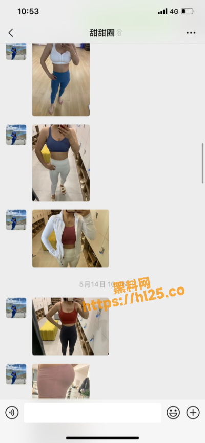 400X866