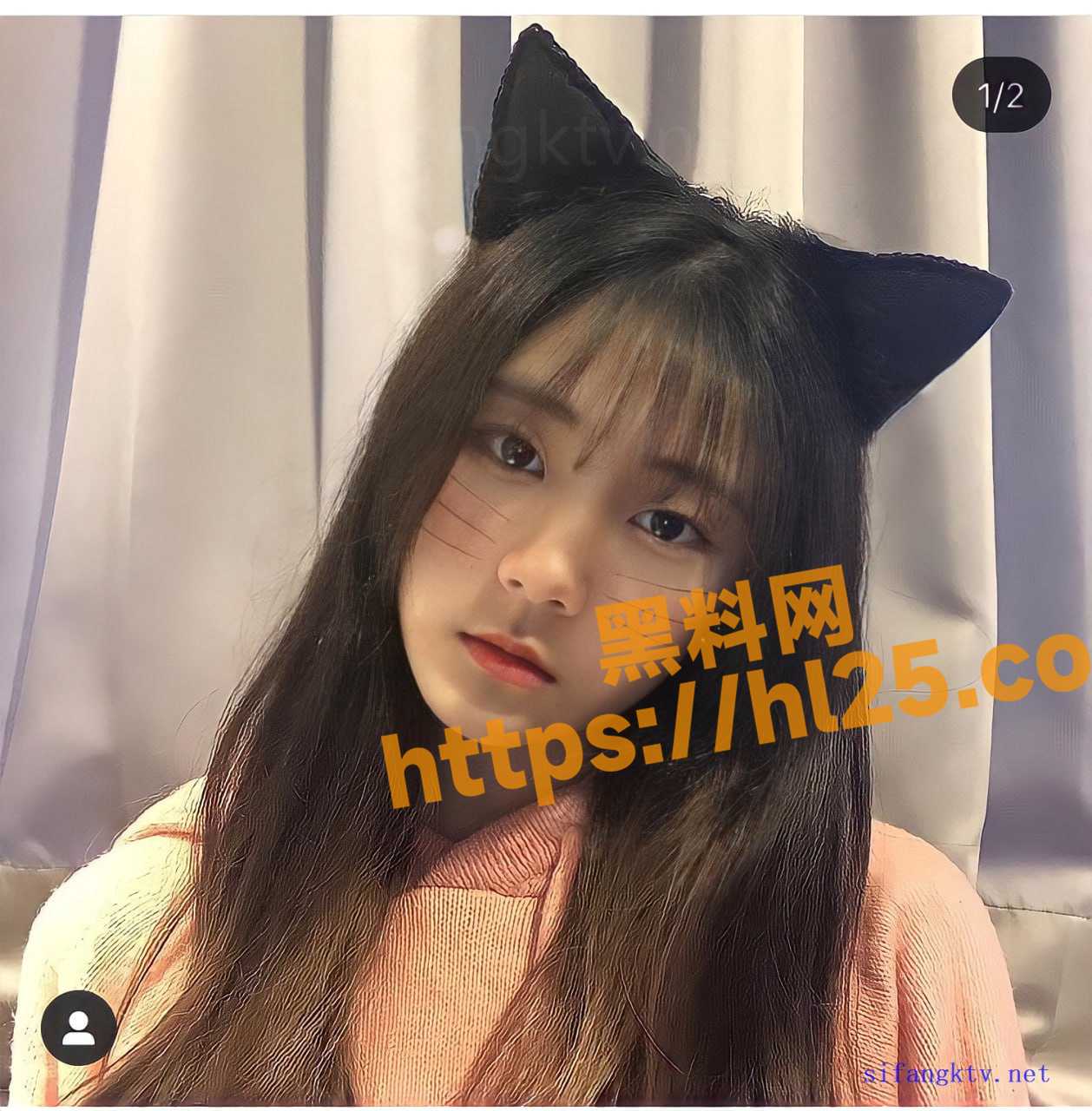 1258X1280