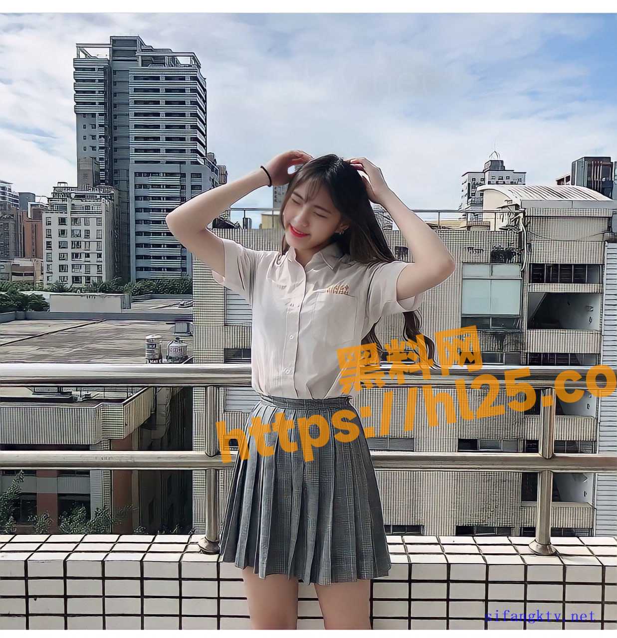 1237X1280