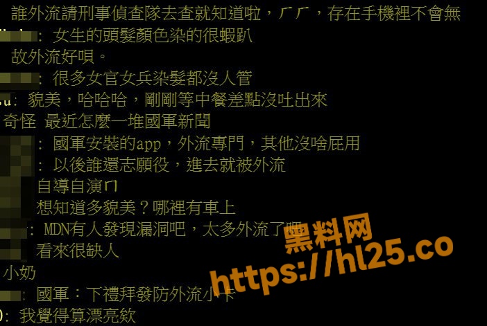 702X471
