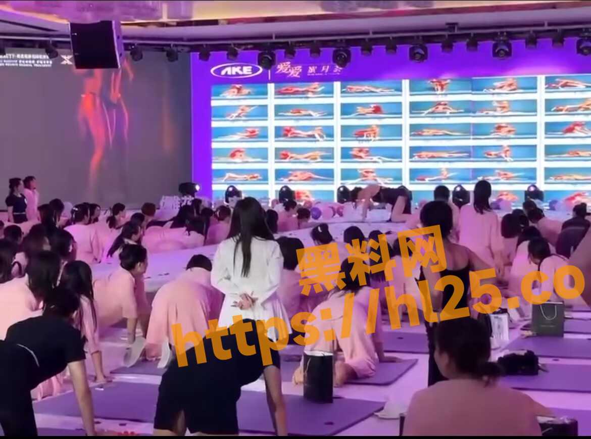 1170X869