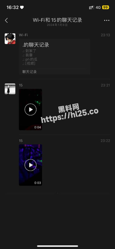 400X866
