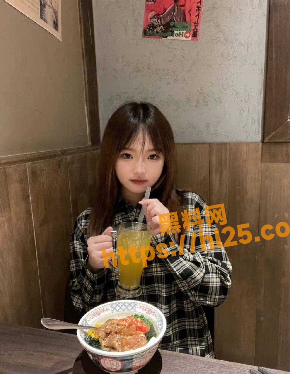 960X1238
