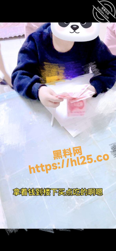 400X866