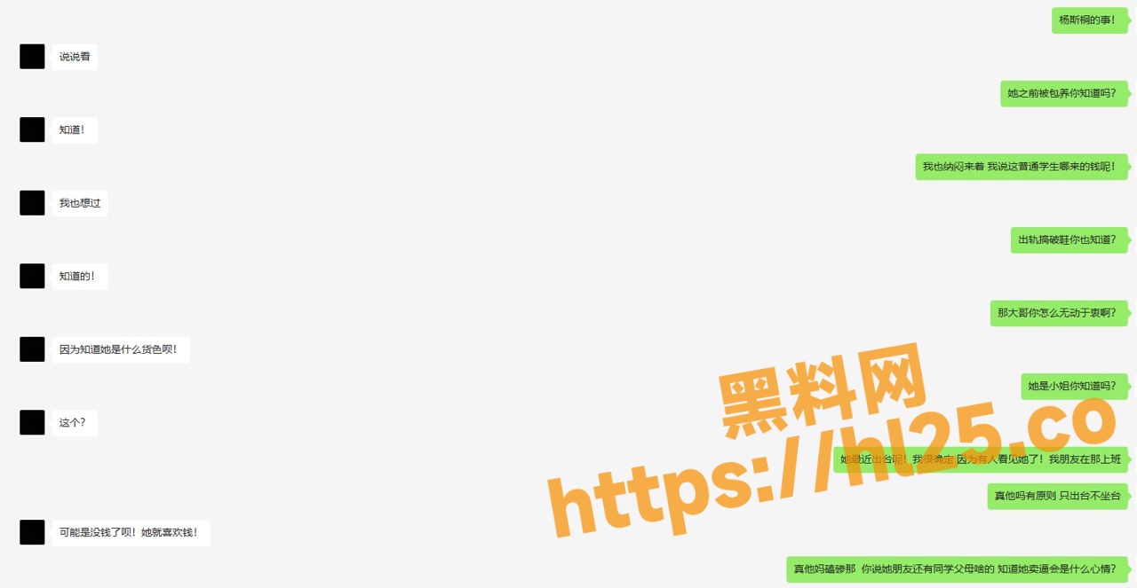1280X663