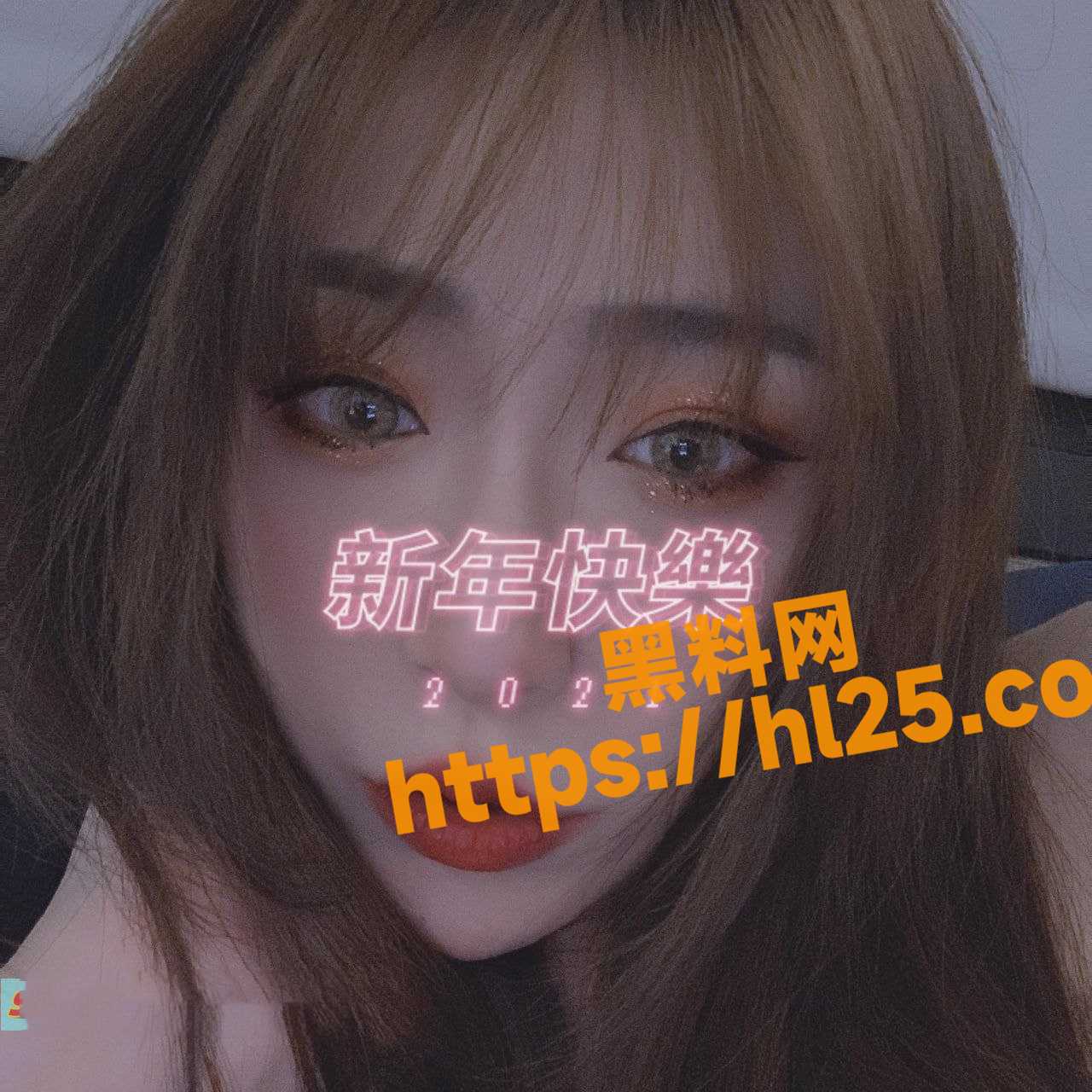 1280X1280
