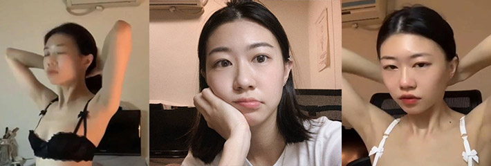 710X240
