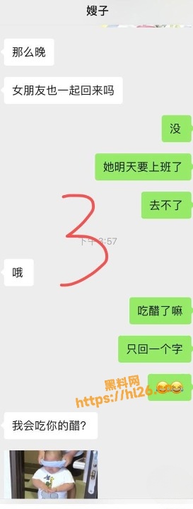 273X720