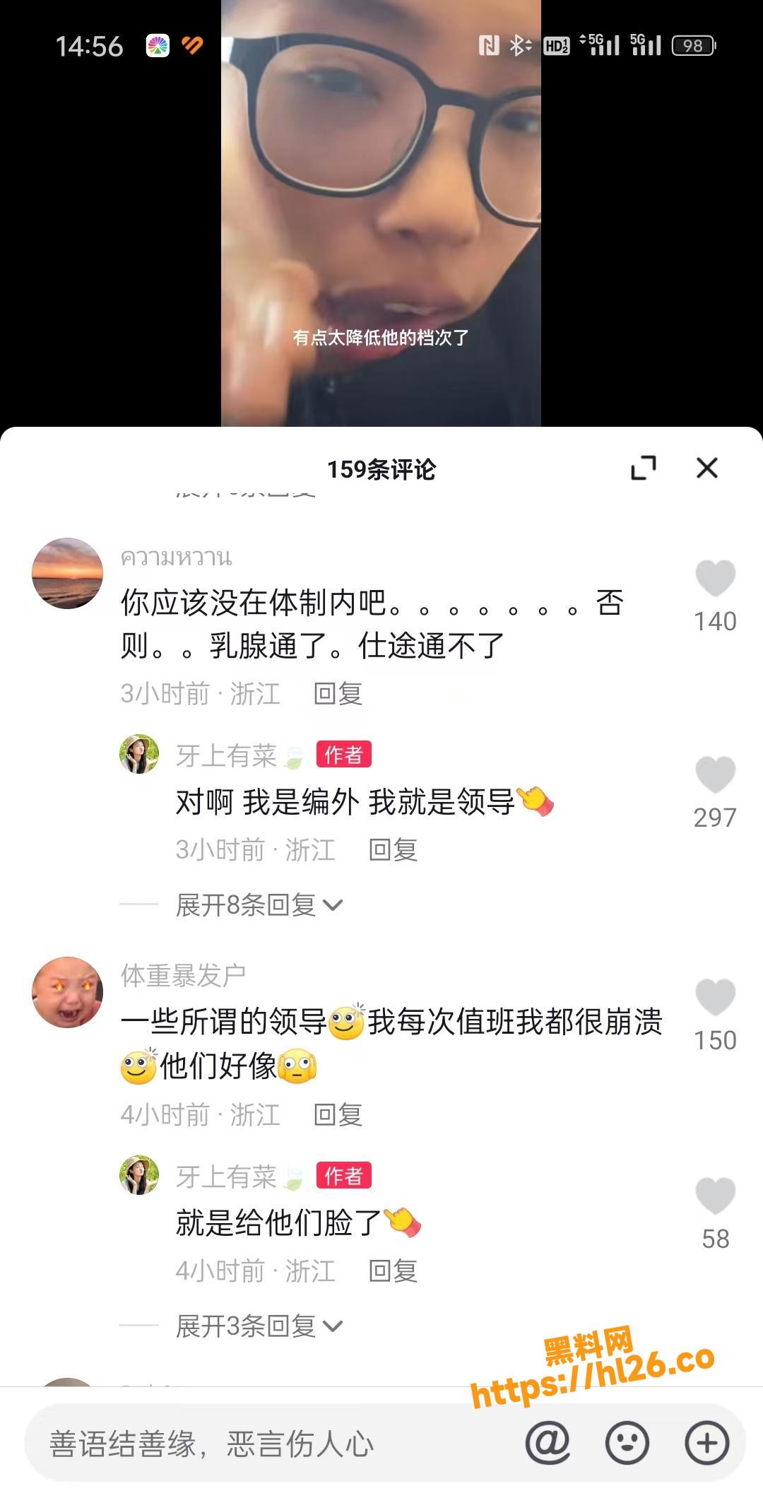 1080X2120