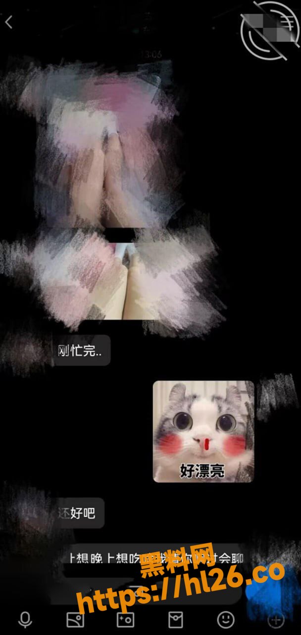 608X1280