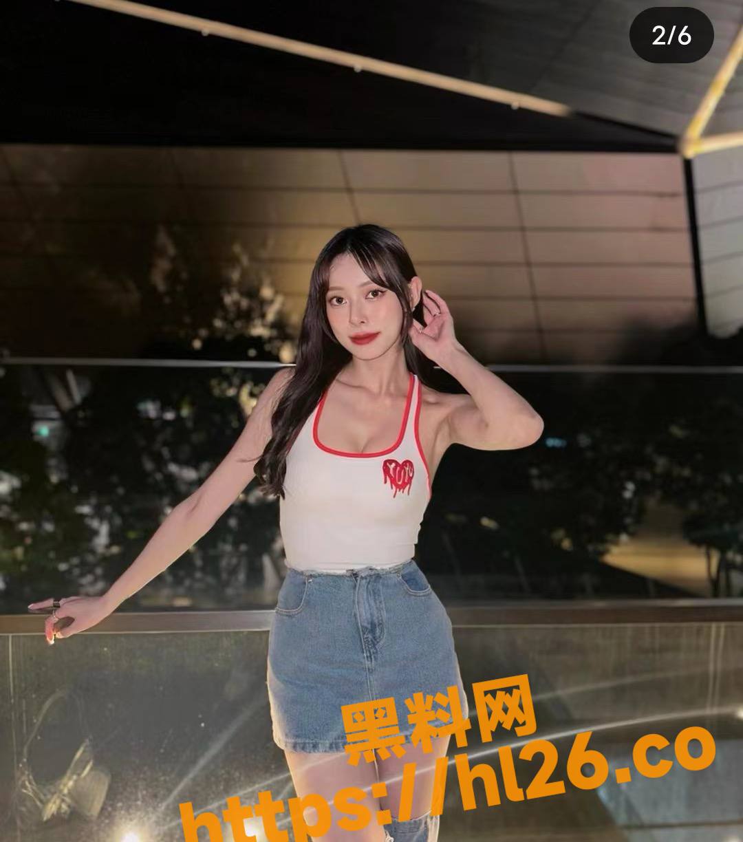 1080X1224
