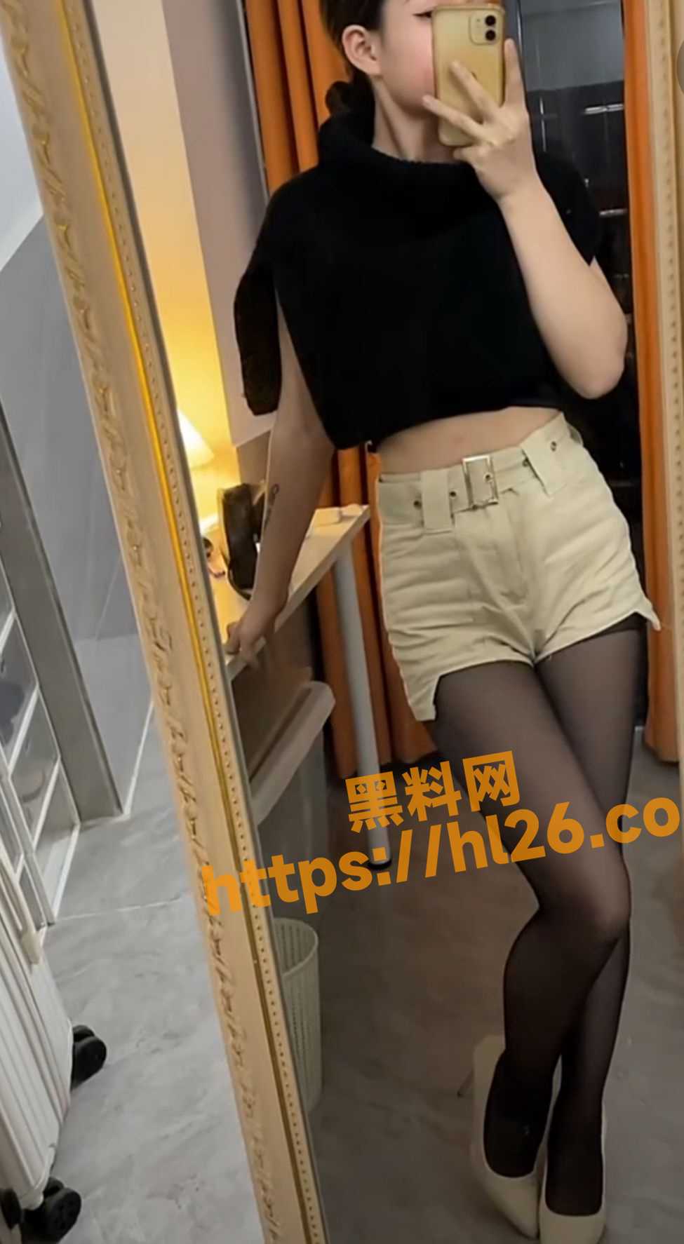 975X1774