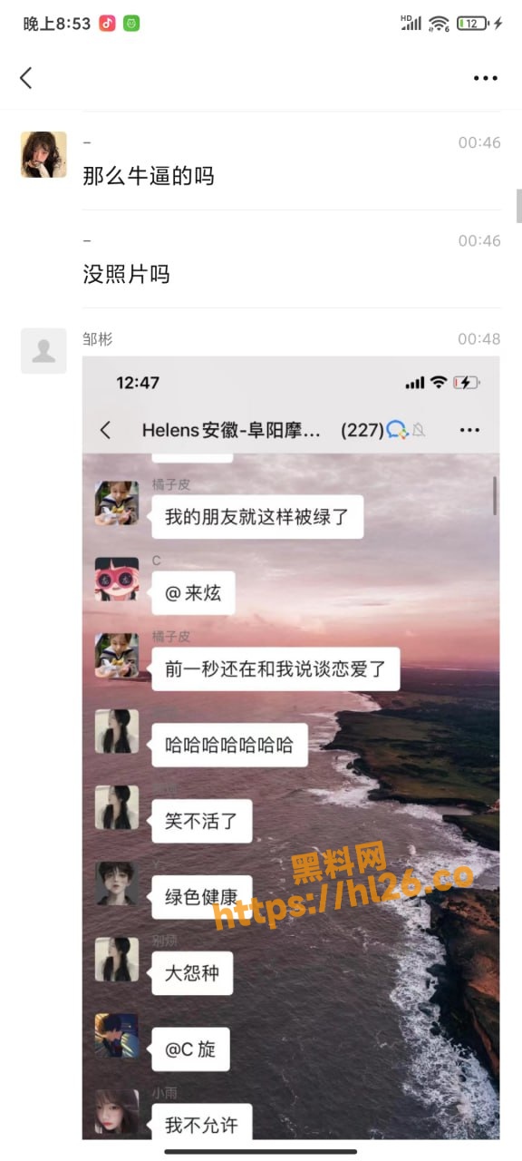 576X1280