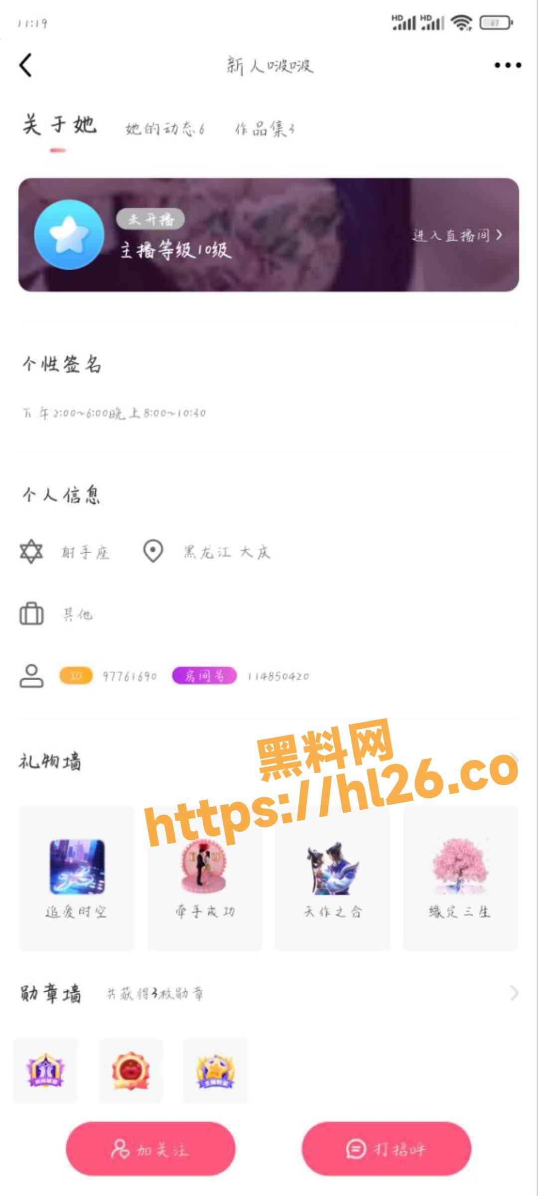1080X2400